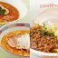 【ふるさと納税】赤いラーメン10食セット 【麺類・ラーメン】 10,000円