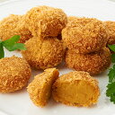 【ふるさと納税】新篠津産かぼちゃコロッケ 【惣菜・南瓜・カボ...