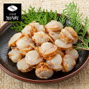 【ふるさと納税】海峡育ち「ボイルホタテ 400g 4袋セット」<上磯郡漁業協同組合> 知内町 ふるさと納税