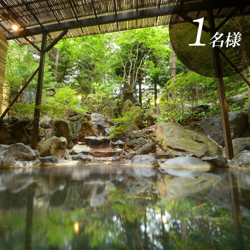 https://thumbnail.image.rakuten.co.jp/@0_mall/f013439-shikabe/cabinet/stay/1074628a.jpg?_ex=500x500