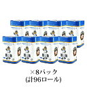 【ふるさと納税】北海道日本ハムファイターズトイレットペーパー...