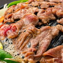 【ふるさと納税】特製ジンギスカン約2.4kg(800g×3種)&鍋2枚セット 【味付け肉・お肉】