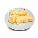 【ふるさと納税】サトニクラス工房手作り 樽仕込み本格漬物「粕味噌漬け」 【漬物】 お届け:2021年2月1日~3月15日まで