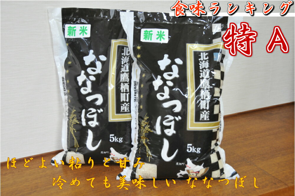 yӂ邳Ɣ[Łz10{蔭I29NY 鐲YȂȂڂi10Lj