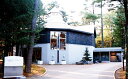 【ふるさと納税】三浦綾子記念文学館 平成31年度賛助会員友の会・会員証 【チケット・入場券・優待券】 お届け:2019年4月下旬~2020年2月中旬