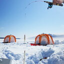 【ふるさと納税】北海道朱鞠内 ワカサギ釣り回数券 【チケット】