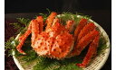 【ふるさと納税】【数量限定】迫力満点!豪華タラバガニ姿2kg...
