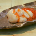【ふるさと納税】瀧源商店 枝幸ほたて×イクラセット 【帆立・ホタテ・魚貝類・いくら・魚卵】
