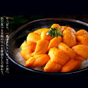 【ふるさと納税】北海道礼文島産 エゾバフンウニ 180g(9...