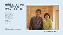 【ふるさと納税】ぎゅぎゅ〜っとビーフ お肉盛り盛りシリーズ3...