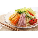 【ふるさと納税】温泉水麺 (夏) 美味三昧生ラーメン24食セ...