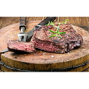 【ふるさと納税】北海道湧別町産 鹿肉食べ比べ1kg(モモ・ロース)ブロック 【鹿肉】
