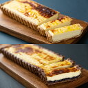 【ふるさと納税】(4月以降順次発送)「CHEESECAKE ...