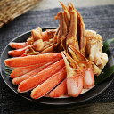 【ふるさと納税】食用金箔付き 蟹しゃぶ食べ放題1kgセット(...