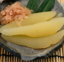 【ふるさと納税】味付け数の子【200g×3】...