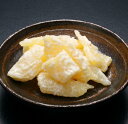【ふるさと納税】わさびマヨ数の子【600g(200g×3)】...