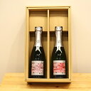 【ふるさと納税】国際品評会金賞・銀賞受賞 A-FACTORY アオモリシードル375ml 2種セットB_A1-411【1118120】