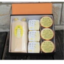 【ふるさと納税】岩木地区の特産品「嶽きみ(だけのとうもろこし...