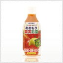 【ふるさと納税】青森県 鰺ヶ沢町 JAアオレン 野菜ジュース...