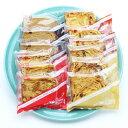 【ふるさと納税】青森ラスク(アップル味、クルミ味、アーモンド...