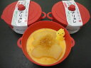 【ふるさと納税】青森シャモロック 濃厚アイスケーキブリュレ8...