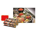 【ふるさと納税】特製醤油いくら250g刺身10種詰合せ 【魚貝類・加工食品・いくら・イクラ・お刺身・刺身】