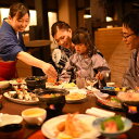 【ふるさと納税】結びの宿 愛隣館ペア宿泊券(お子様同伴限定利...