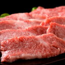 【ふるさと納税】肉 霜降り|門崎熟成肉特選カルビ500g 牛醤1本 セット 格之進