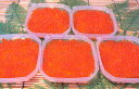 【ふるさと納税】岩手県三陸産 いくら 醤油味400g(80g...
