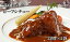 【ふるさと納税】★黒毛和牛★ ビーフシチュー 350g×2袋 安比高原 国産 グルメ レトルト 牛肉 肉 お取り寄せ 岩手県 八幡平市 送料無料 X-010 15,000円