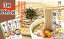 【ふるさと納税】北舘製麺/旨い鶏だしで食べる麺 3種詰め合せ スープ付 麺セット 蕎麦 そば ソバ うどん 饂飩 ラーメン 拉麺 食べ比べ 石臼挽き 自社製粉 ギフト 贈答 岩手県 八幡平市 送料無料 O-036 9,000円