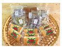 【ふるさと納税】No.012 紫波の駄菓子とアップルパイセッ...