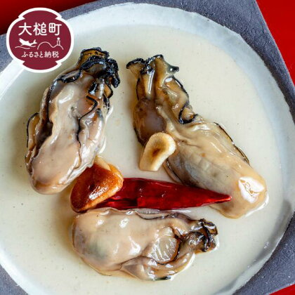 大槌の牡蛎燻製（にんにくオイル）ミニ(65g×3個)
