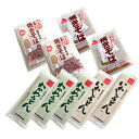 【ふるさと納税】石巻...