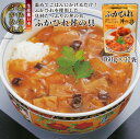 【ふるさと納税】気仙沼産 ふかひれ丼の具 160g×32袋