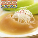【ふるさと納税】ふかひれ姿煮 タレ込み3箱セット