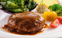 【ふるさと納税】蔵王牛ハンバーグ詰合せ 4種計740g 【肉...