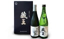【ふるさと納税】純米大吟醸 蔵王昇り龍、特別純米酒 蔵王 7...