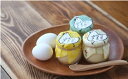 【ふるさと納税】竹鶏のたまごぷりん 3種詰め合わせ 【お菓子...