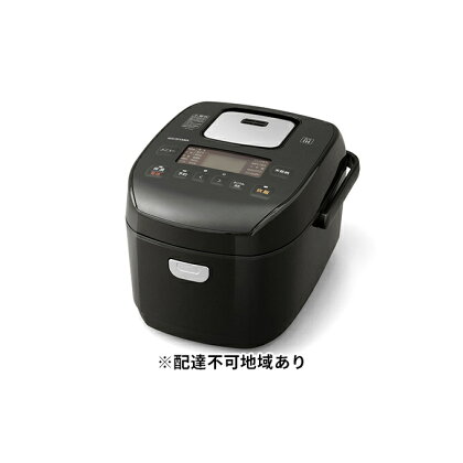 圧力IHジャー炊飯器5.5合 RC-PD50-B　【キッチン用品・調理家電】