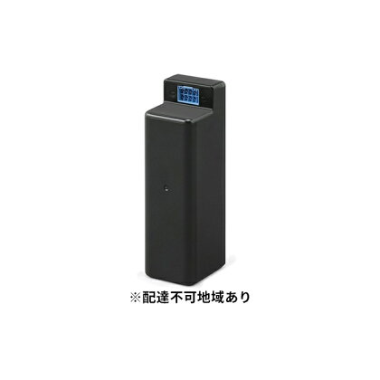 スティッククリーナーi10 バッテリー CBL2821　【掃除機・生活家電】