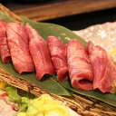 【ふるさと納税】極厚!!厚切牛タン1.2kg 塩味・味噌セッ...