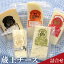 【ふるさと納税】蔵王チーズ詰合せ 【乳製品・チーズ・詰合せ】 10,000円