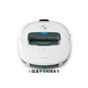 【ふるさと納税】ロボット掃除機 IC-R01-W　【掃除機・生活家電・ロボット掃