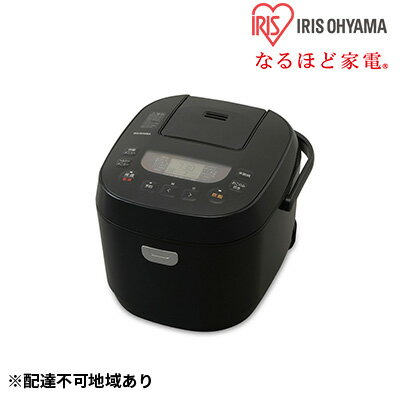 ジャー炊飯器10合 RC-ME10-B ブラック　【キッチン用品・調理家電】