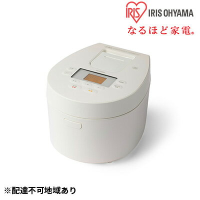 IHジャー炊飯器 5.5合 RC-IL50-W ホワイト　【キッチン用品・調理家電】