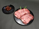 【ふるさと納税】牛タンセット