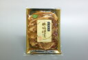 【ふるさと納税】宮城県産ブランドポーク 味噌漬け500g【し...