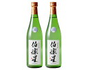 【ふるさと納税】No.006 伯楽星 純米吟醸酒720ml×...