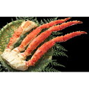 【ふるさと納税】【カニ】たらばがに 脚 5Lサイズ 1kg ...